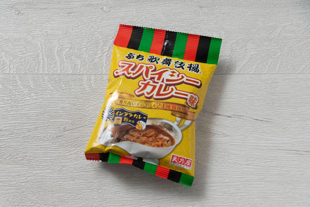 puchi歌舞伎揚香辛咖喱味(全家便利店)【中央區的味道】在全國的便利店尋找中央區的點心吧!