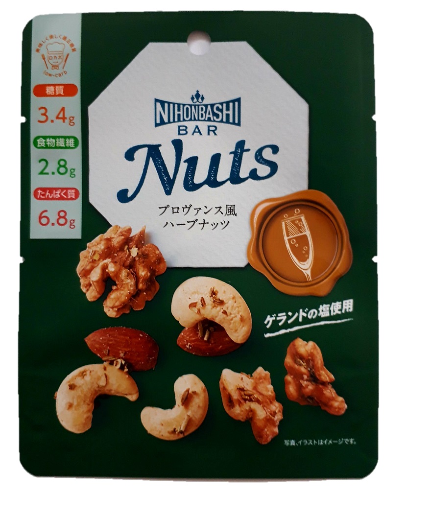 Nihonbashi Bar Nuts
普羅旺斯風味香草堅果
３３ｇ
參考零售價格240日圓(不含稅)
保質期　　　　180日9月新商品的介紹
　　～日本橋果房～