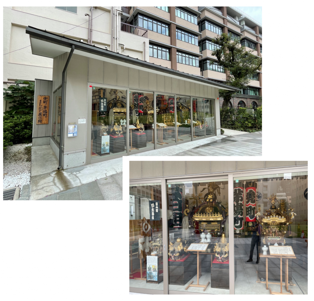 兜町・茅場町附近展示館坂本町公園開業