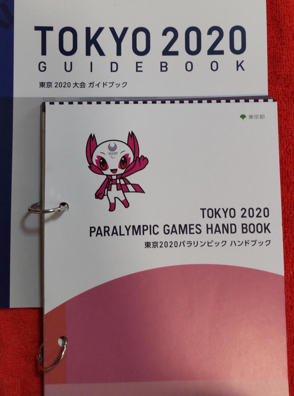  東京2020殘奧會競技大會向大家展示了殘奧會運動的樂趣和厲害