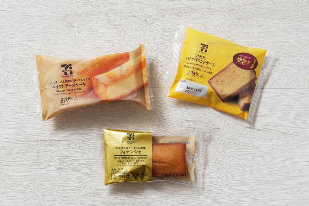  【中央區的味道】 銀座品牌的甜點在Seven Eleven登場!