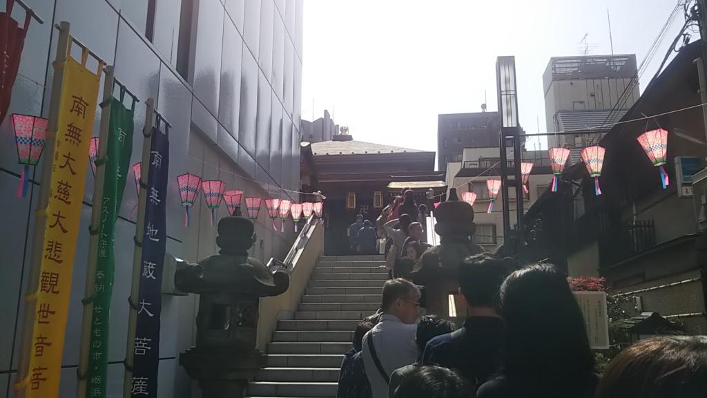 大觀音寺的海釣去了釣人偶町大觀音寺和築地本願寺。