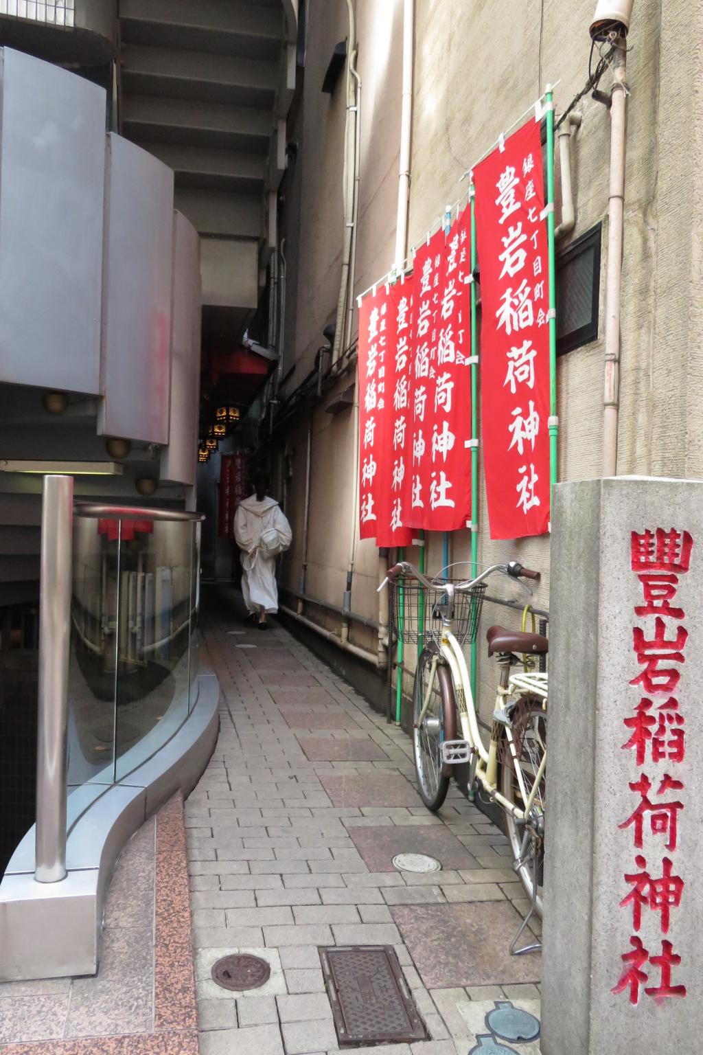 豐岩稻荷神社是火防,巡遊月下老人銀座八丁神社　