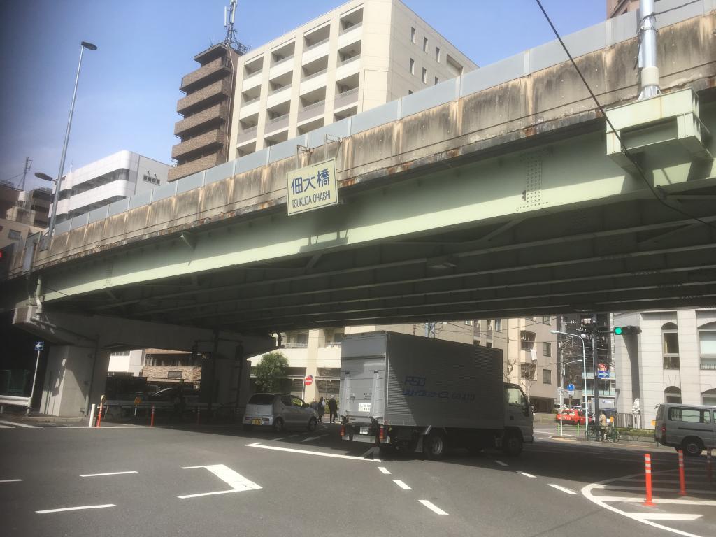  走步槍洲川跡!