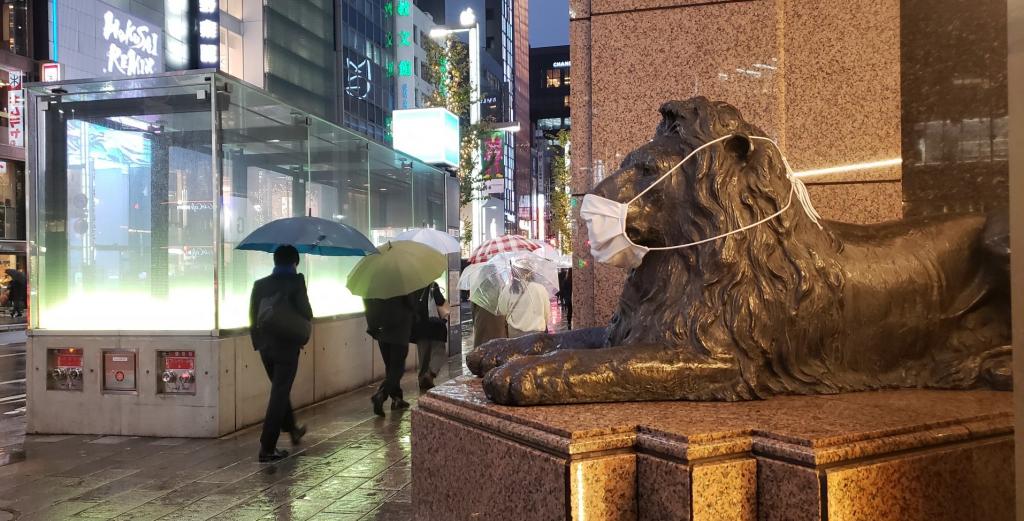  2021年臘月雨的銀座四丁目交叉點