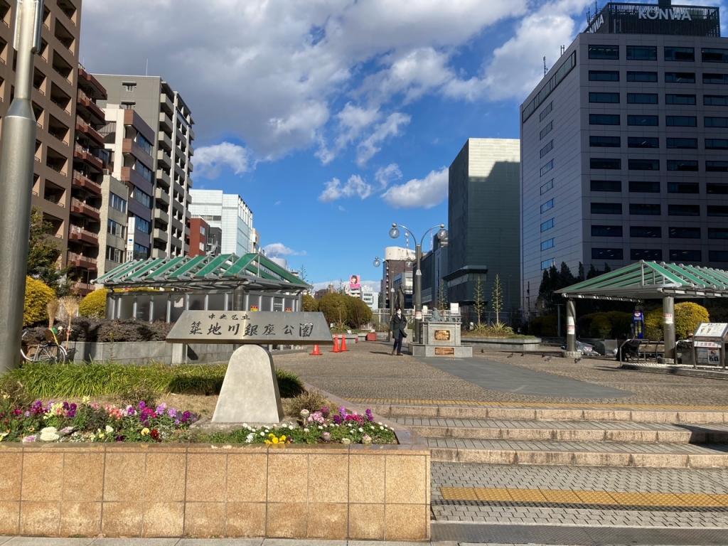 訪問信息築地川銀座公園夢幻之花阿加貝・委內瑞拉什麼時候開花?