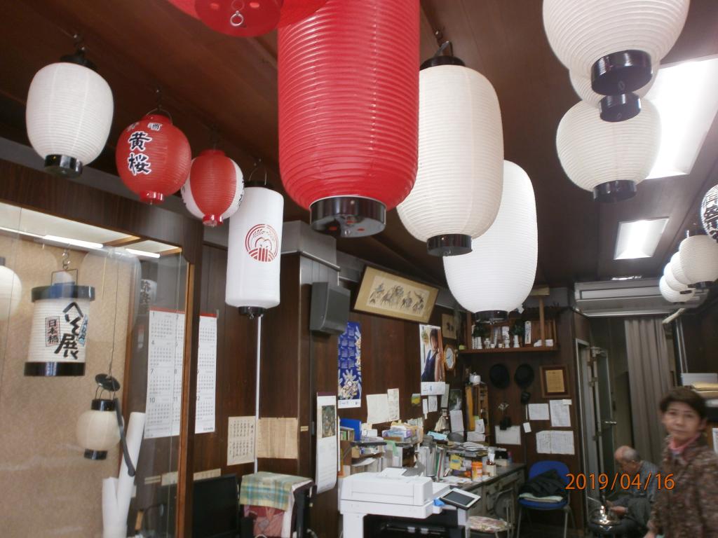 川瀨善兵衛商店日本橋堀留町的“燈籠製作銷售”店“川瀨善兵衛商店”