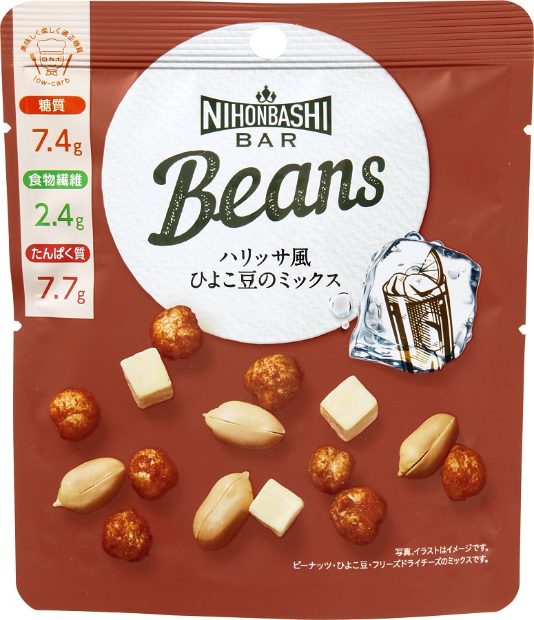 Nihonbashi Bar Beans
哈利薩風味小雞豆混合
３０ｇ
220日圓(不含稅)
賞味期120日發售“日本橋果房日本橋Bar”4種新商品
　　～國分集團總部・ROJI日本橋～