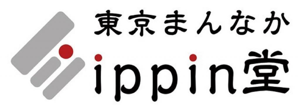  “喚來幸福的手狗”
　～日本橋ゆうま～