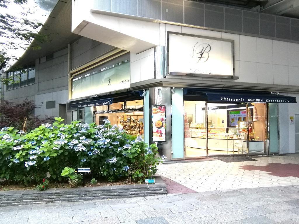 布爾米什銀座總店“Pistachio松露蛋糕”登場
　還有桃子的涼果、水果的涼果
　然後是夏季禮品
　　～布爾米什銀座總店～