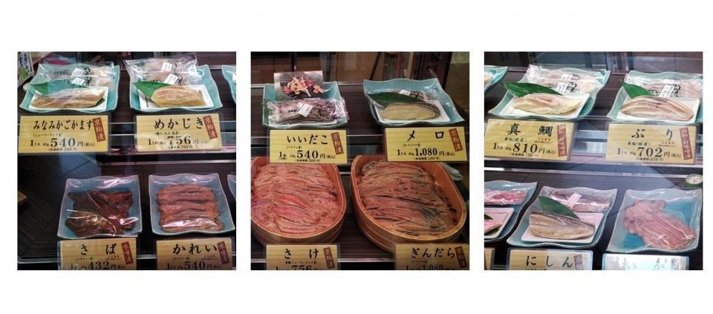  傳統的技藝
“活用當季    保持味道”京粕漬     魚久總店