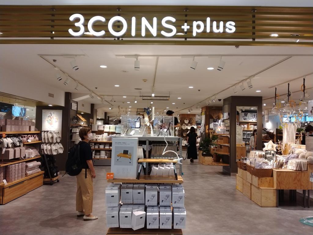 3COINS+plus銀座的折扣店大集合!