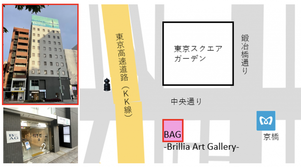  ART in MUSIC城市流行圖形at BAG-Brillia Art Gallery