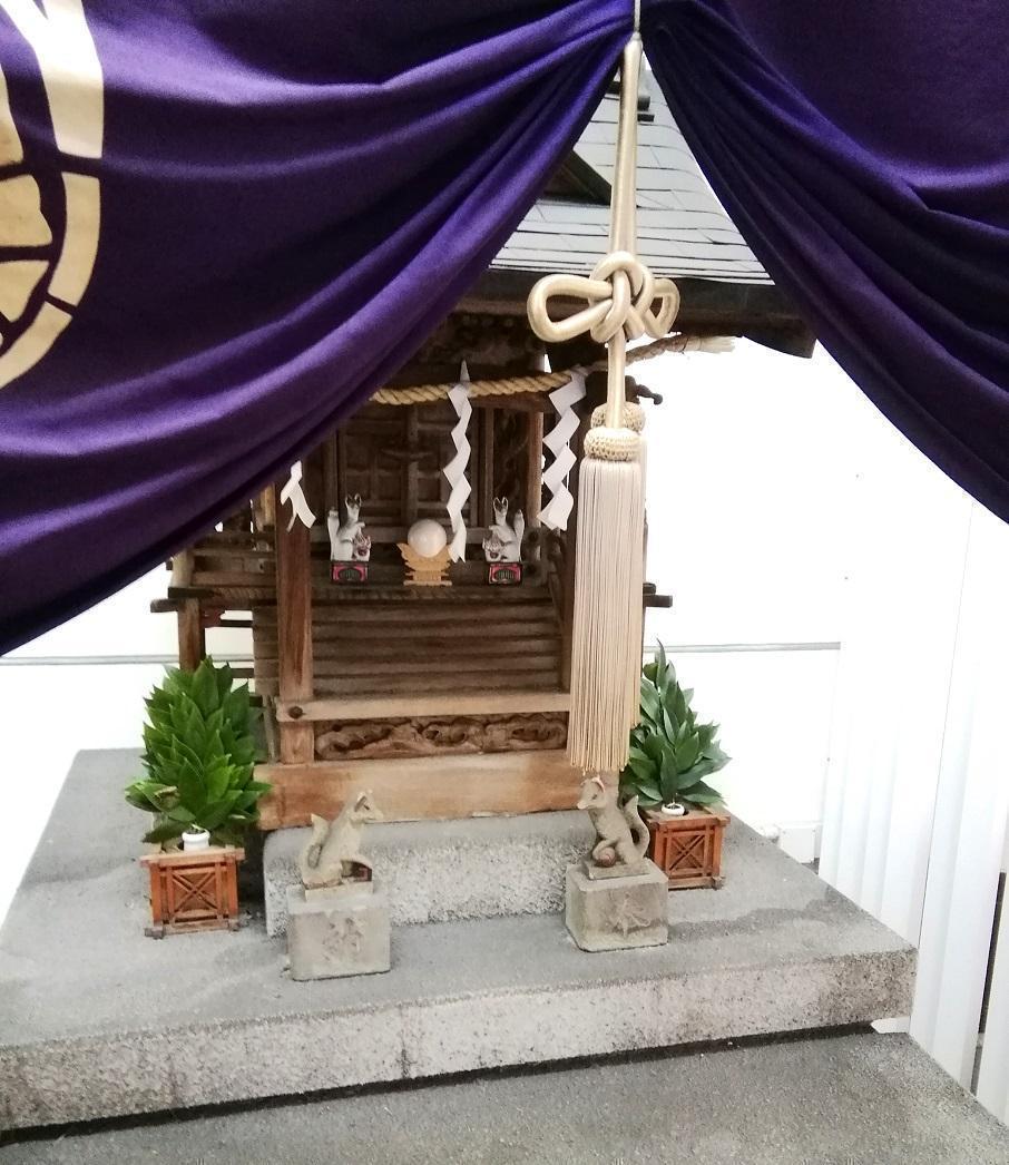  稍微在意的中央區的神社續篇15終
　　～歌舞伎稻荷神社～