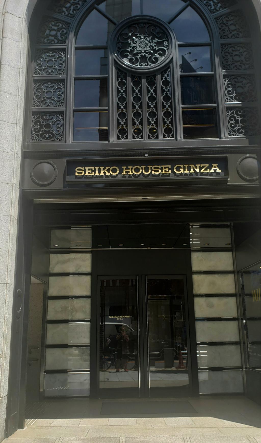  “和光”本館是
更名為“SEIKO HOUSE GINZA”。