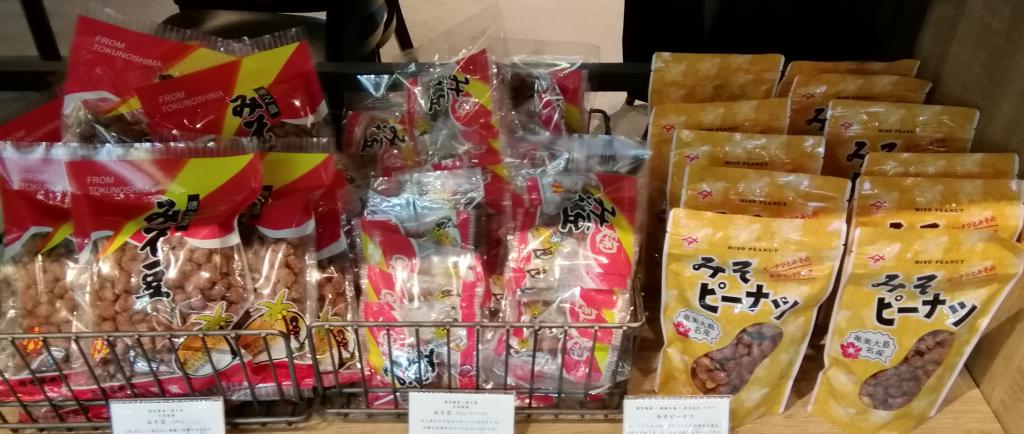 味增豆·味噌花生日本橋的常設天線商店,第10家發現!　　～離島廚房～