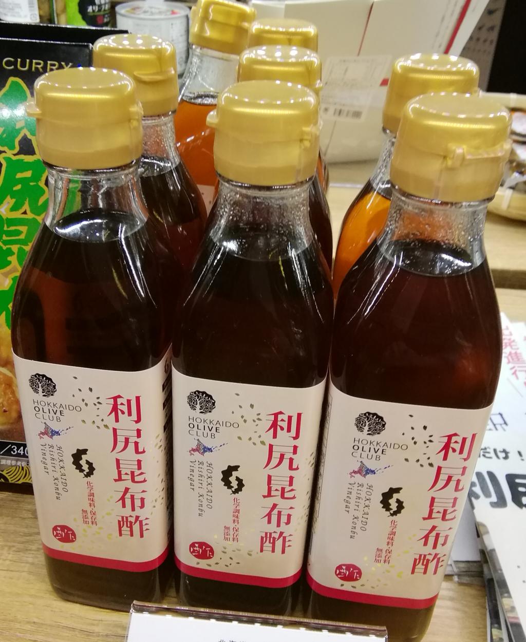 利尻海帶醋日本橋的常設天線商店,第10家發現!　　～離島廚房～