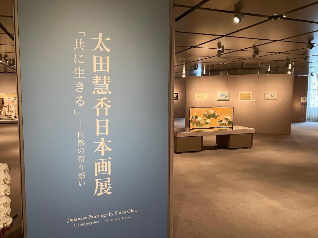 這裡是編織日本“時”的地方Art Gallery in Shop@Kinze“精工屋銀座大廳”