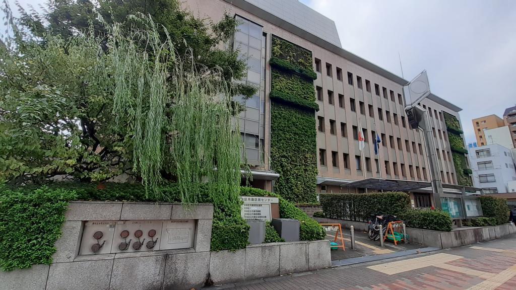  中央區立圖書館和書之森中