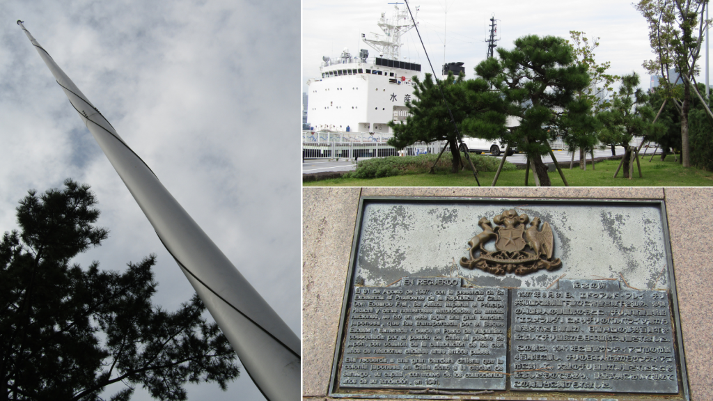  充滿魅力!去晴海浮頭公園玩吧