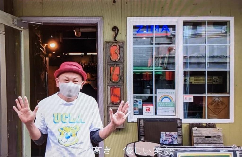 如果聽了生的“回人形町吧”的話,就可以用Salogo Cafe人形町為主題的歌“回人形町吧”了!
11月6日(星期日)在人形町祭上發表演唱會