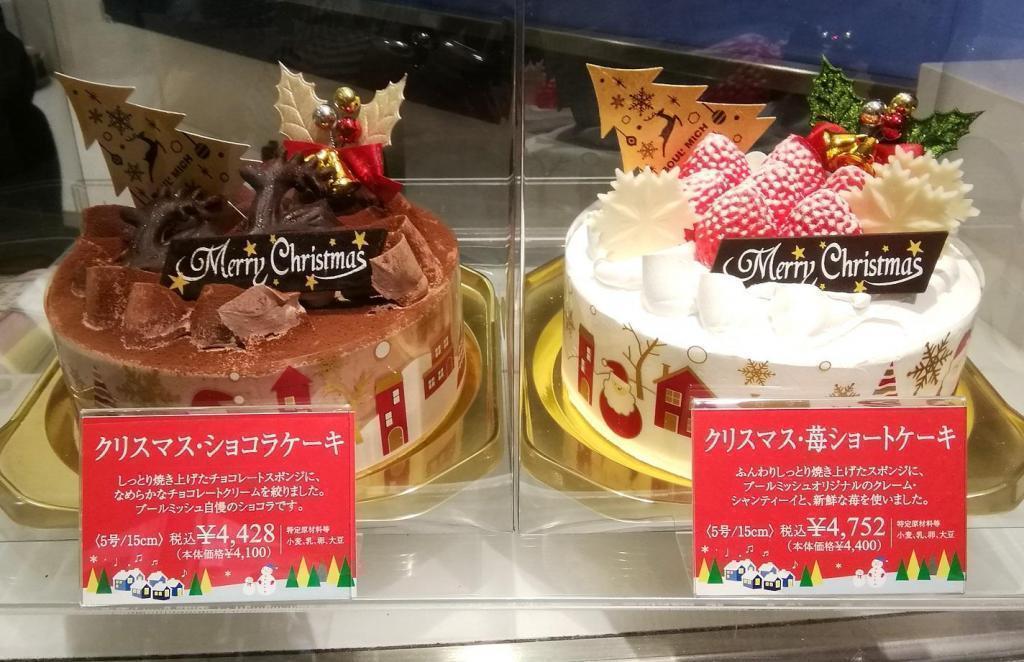 ENTREMET DE NOEL
布爾米什的聖誕蛋糕布爾米什的兩種新登場的蛋糕
＆
2022聖誕節原創商品等
　　～布爾米什銀座總店～