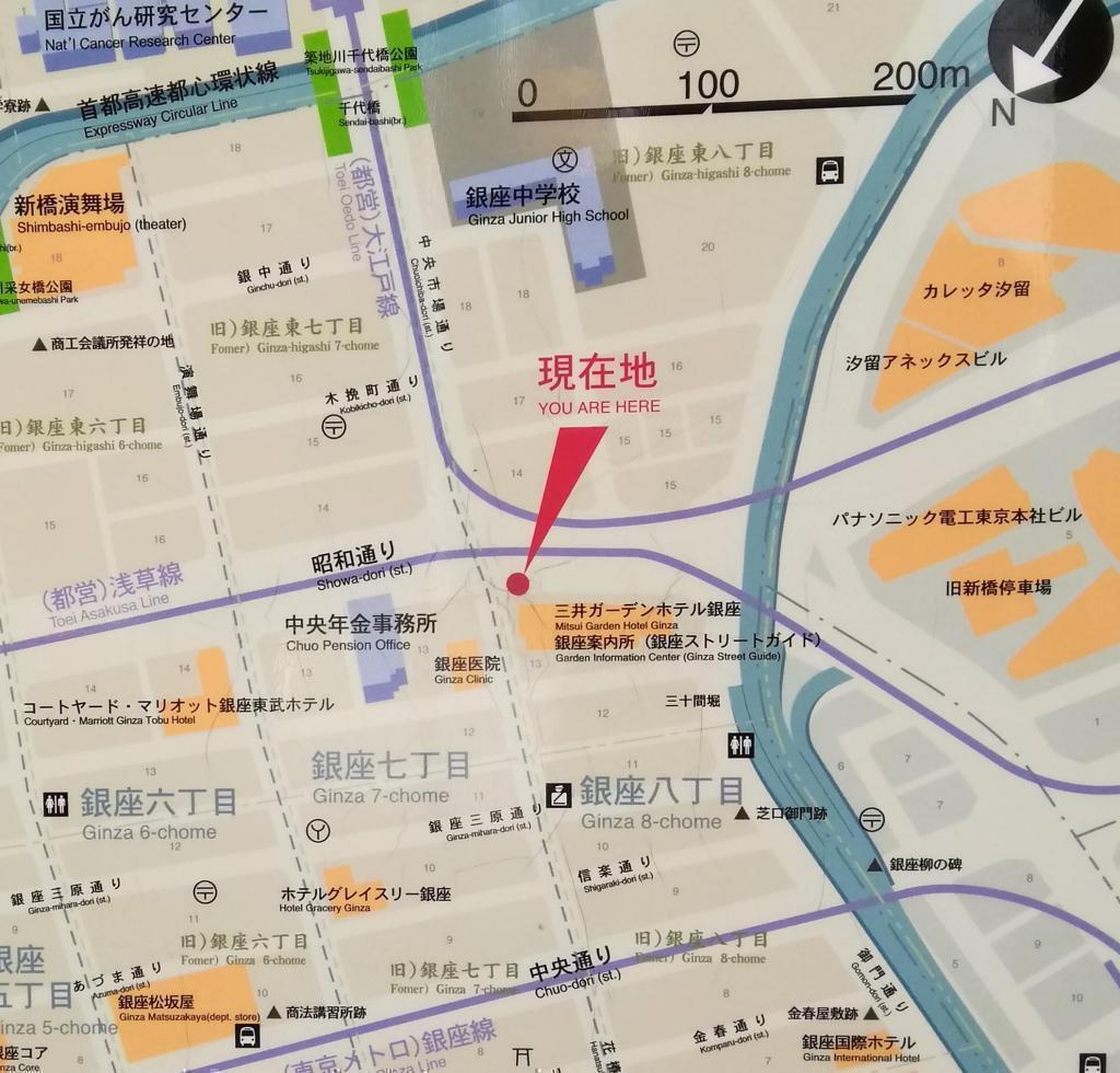 間知石和切石
汐留遺跡“銀座”到哪裡?
　去銀座一圈吧!　①
　　～汐留遺跡【前篇】間知石與切石～