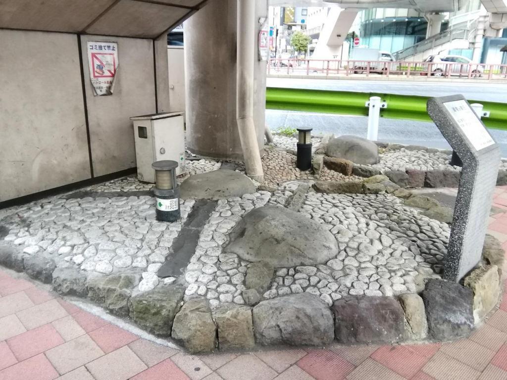  《銀座》到哪裡?
　去銀座一圈吧!　②
　　～汐留遺跡【後篇】手水缽・建築物的奠基石～p.s.觀光檢定考生們,一起加油吧!