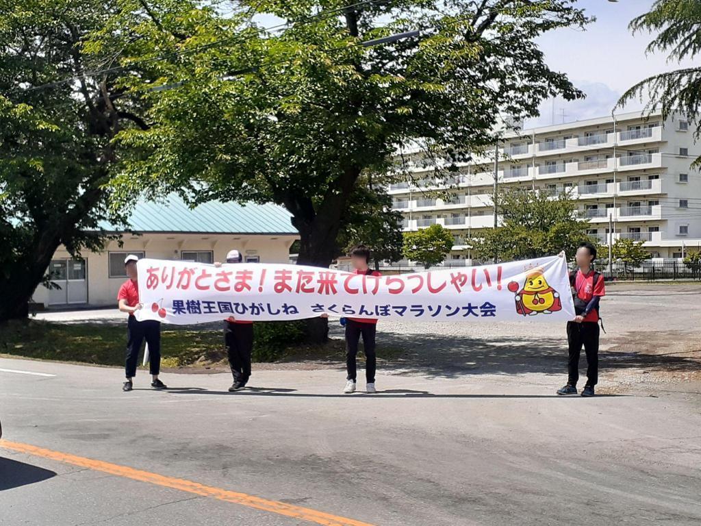  “果樹王國東日本櫻花馬拉松大會”報告(後篇)～來自中央區的遠征組也在初夏的東根市奔跑～