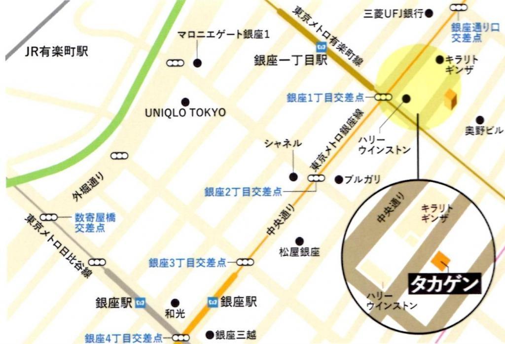 店鋪資訊手杖的老字號銀座鷹原遷移OPEN‼