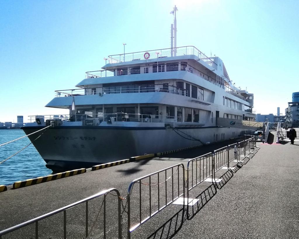  從東京灣郵輪“交響樂郵輪”看到的晴海等景色
　　晴海客船終點站情況
　　～續中央區境風景～