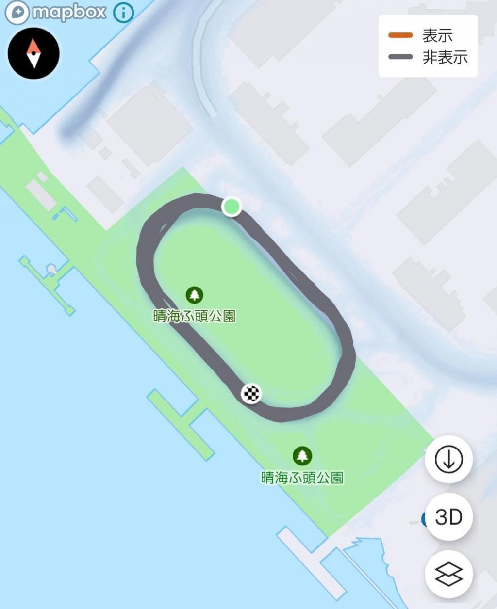  慶祝“果樹王國東日本櫻花馬拉松大賽”決定舉行!在晴海浮頭公園跑步