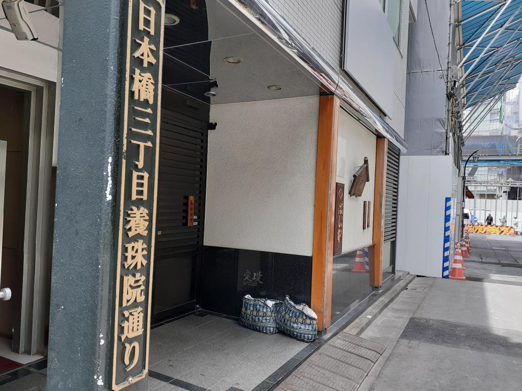  以德川家的女性陣容為焦點!現在想再次關注的“於滿稻荷神社”