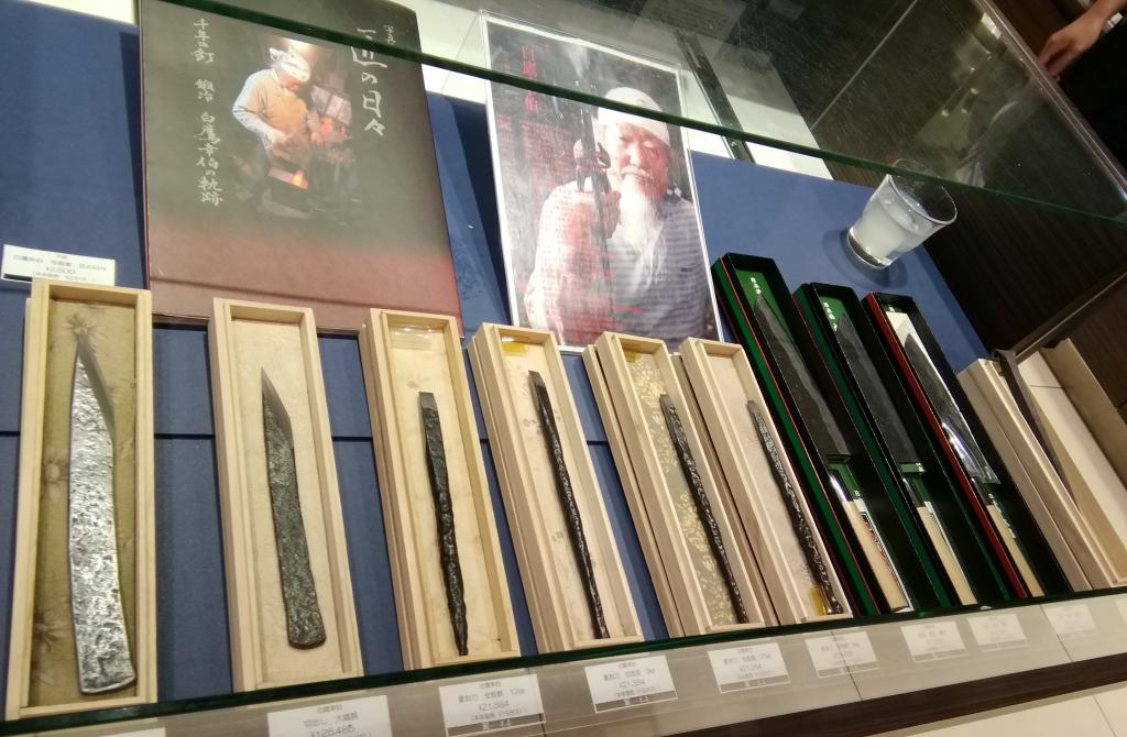 白鷹先生的鍛造品銷售角追悼展「鐵千年的生命鍛冶白鷹幸伯的一生」～日本橋木屋總店izutuki～