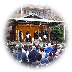  2023住吉神社追儺祭·撒豆