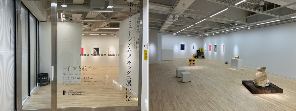 “Pola博物館Anex”是培育藝術的“場所”Art Gallery in Shop@Kinze“Pola博物館Anex”