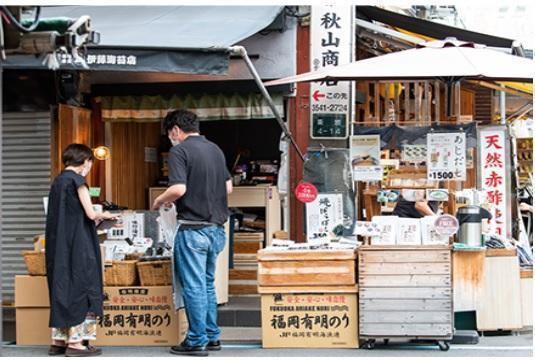 伊藤青苔店慶祝開業,海苔和海名特產海之門海裡and Sea床Umi-no-mon