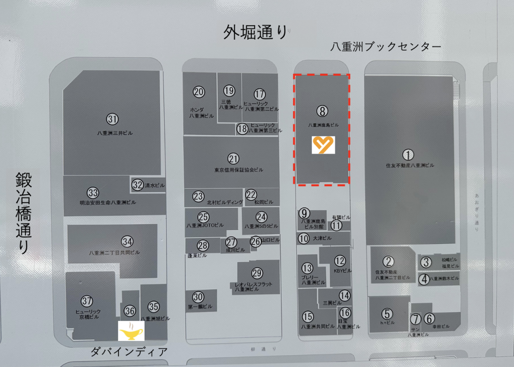  終於開始的“八重洲二丁目中地區第一種市區再開發事業”