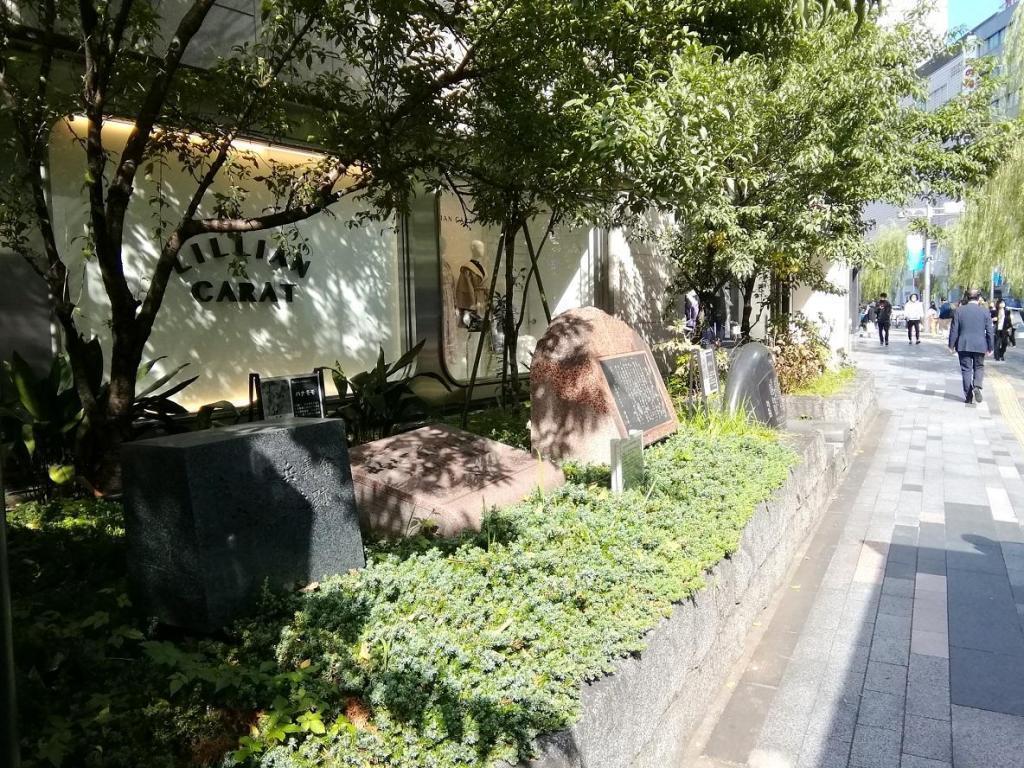  《銀座》到哪裡?　去銀座一圈吧!　⑧
　　～數寄屋橋公園(後篇)・西銀座機會中心
・銀戀的碑～