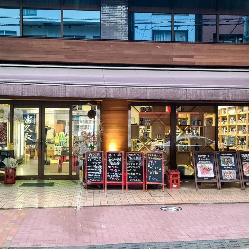 “今田商店”店鋪資訊新川100年,連續四代的老字號飯店“今田商店”