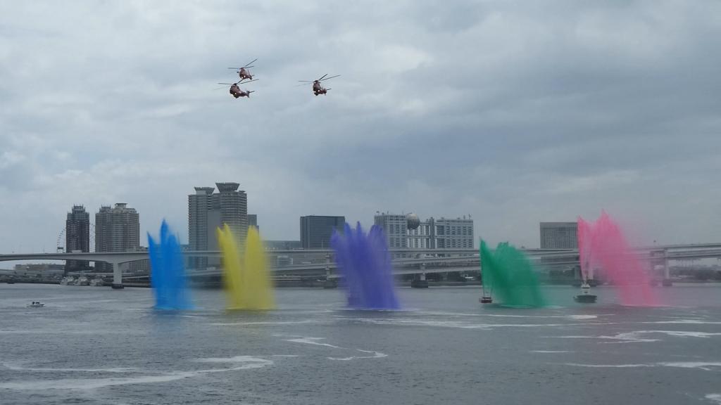 2019年水之消防頁,因東京奧運會而引起的消防艇顏色一齊噴水晴海