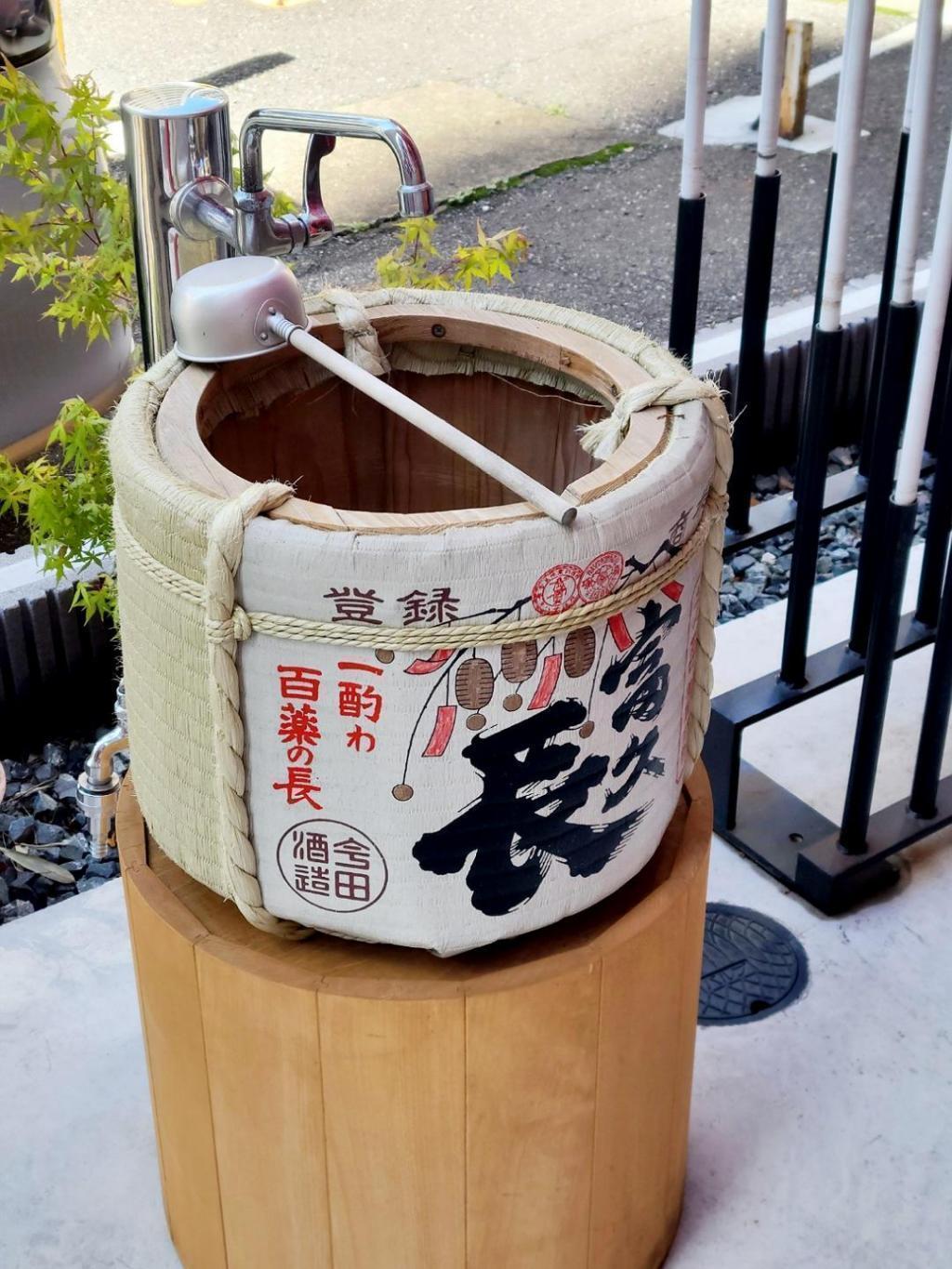  對高尾稻荷神社的思念
～將“記憶的碎片”連結到未來～