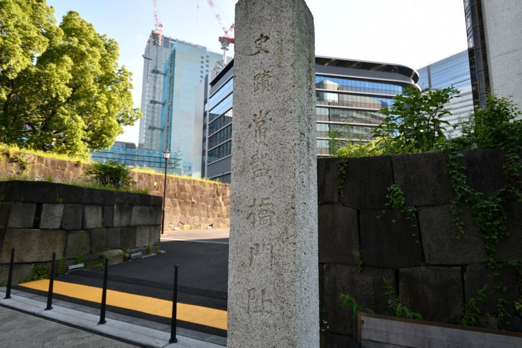  常磐橋、常盤橋以及新常盤橋