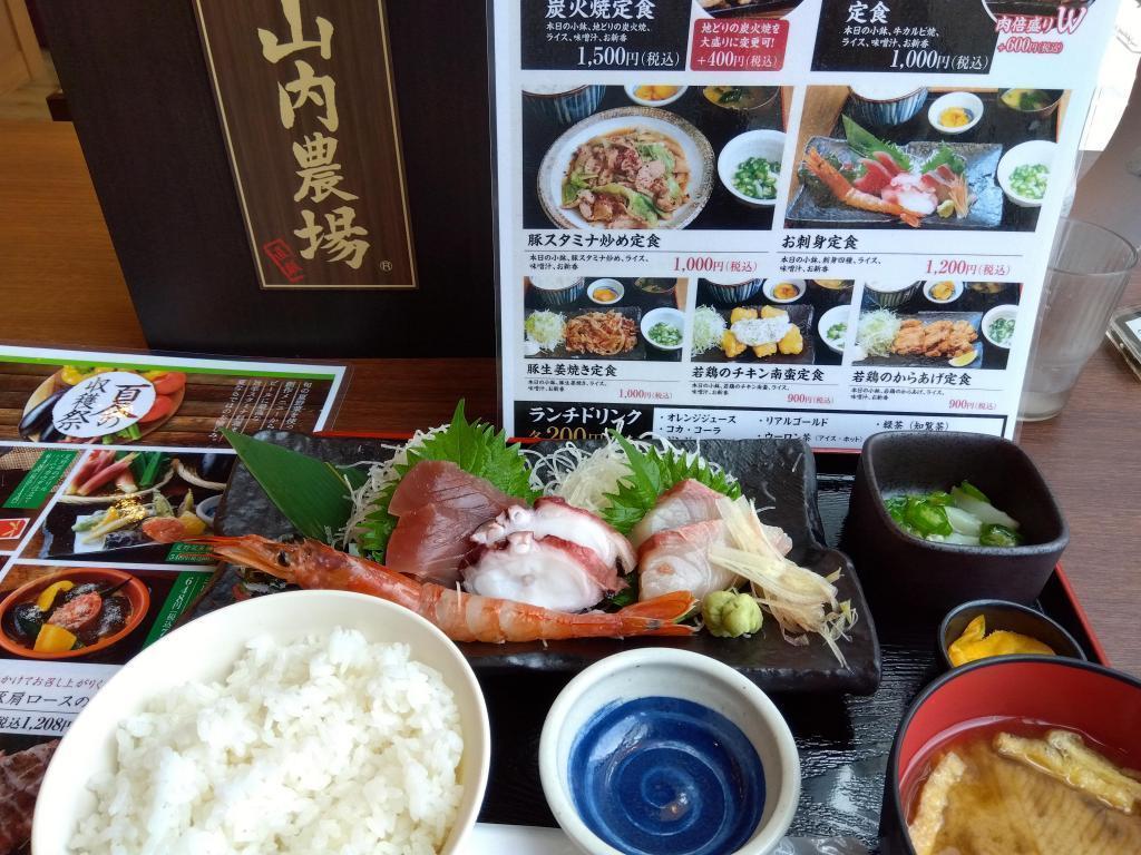 生魚片套餐山內農場東京中城八重洲店生魚片也很好吃