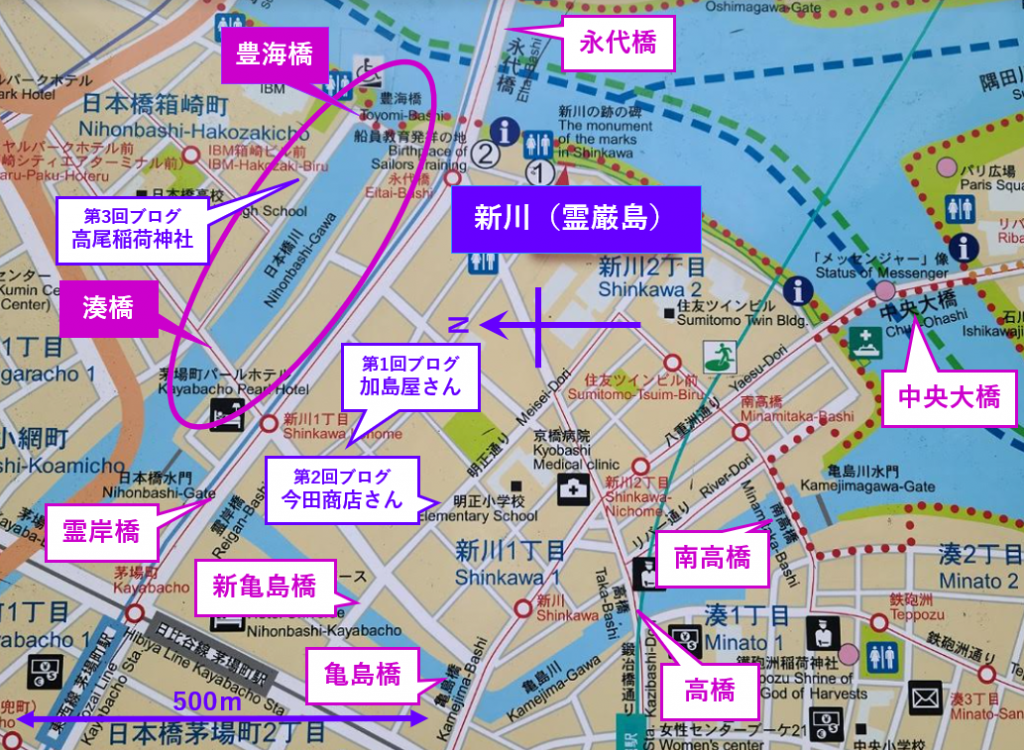  架設在新川上的9座橋
(系列第1回:湊橋・豐海橋)