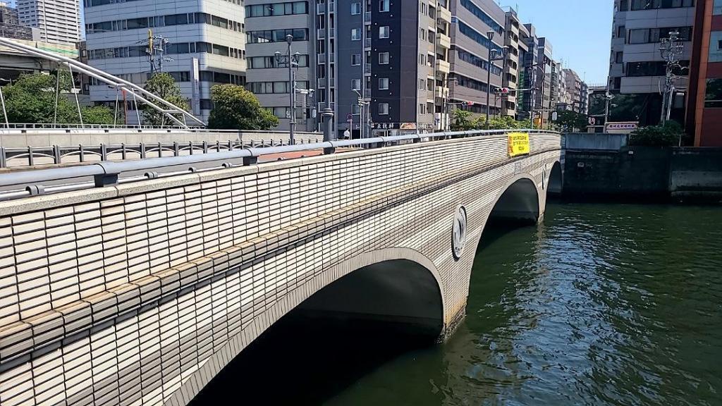 ２．架設在湊橋新川上的9座橋(系列第1回:湊橋·豐海橋)