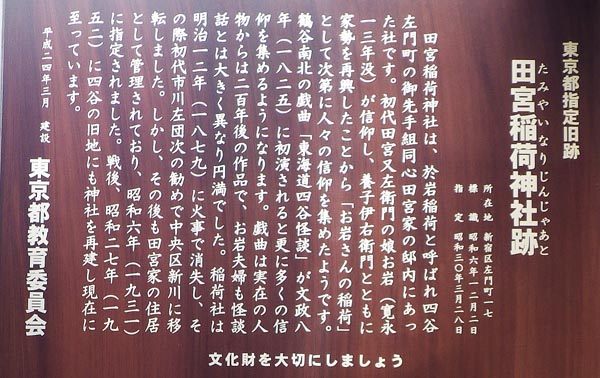 緬懷著令人懷念的昭和電影陸續逝世於國立電影檔案館的電影人