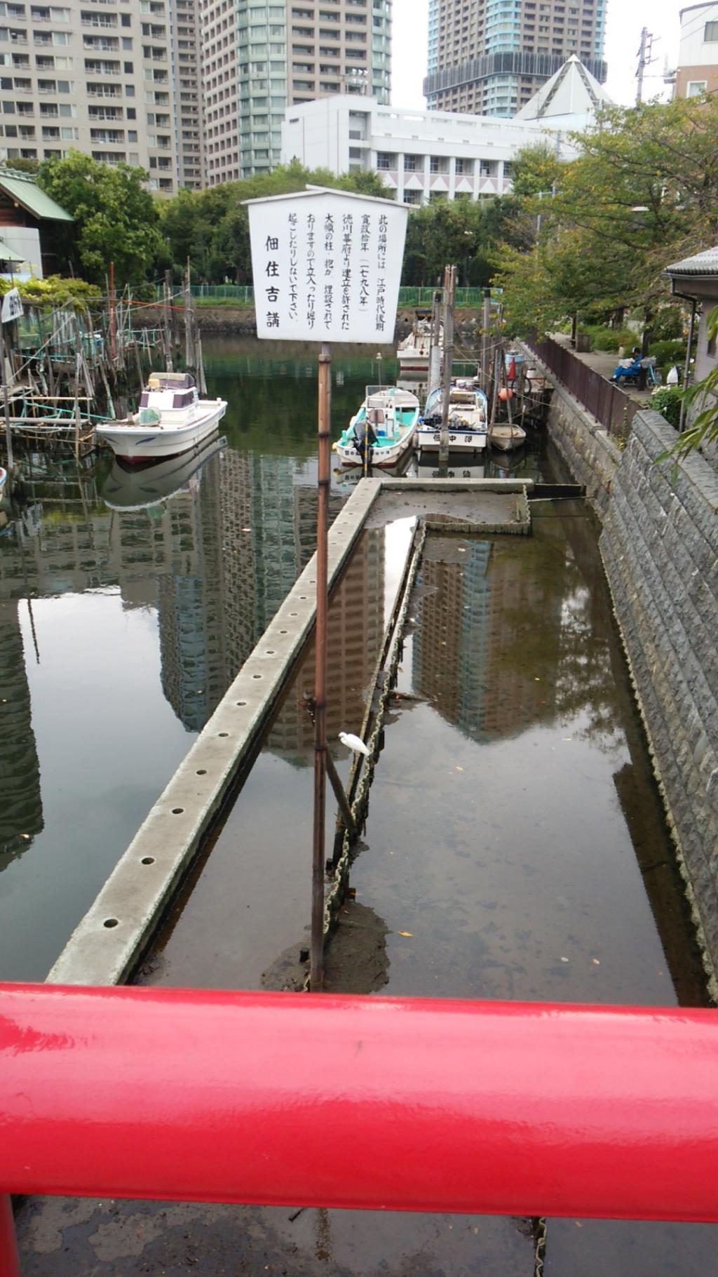  佃、住吉神社的大祭
在8月4日的大旗幟上,住吉神社的定期祭祀將持續到7日。