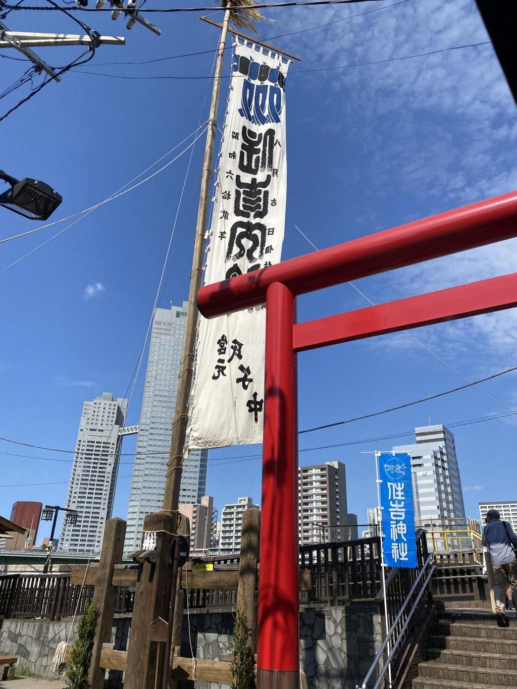  獅子頭各町神轎聯合渡御
～住吉神社定期祭祀～