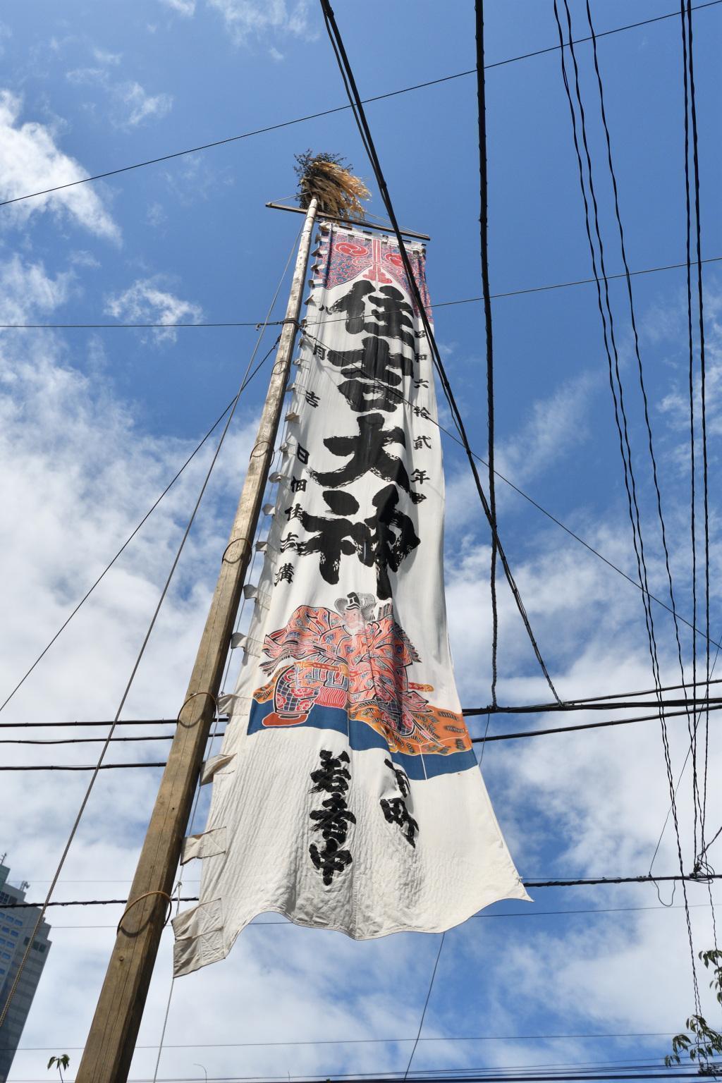  住吉神社大祭～時隔5年舉辦～